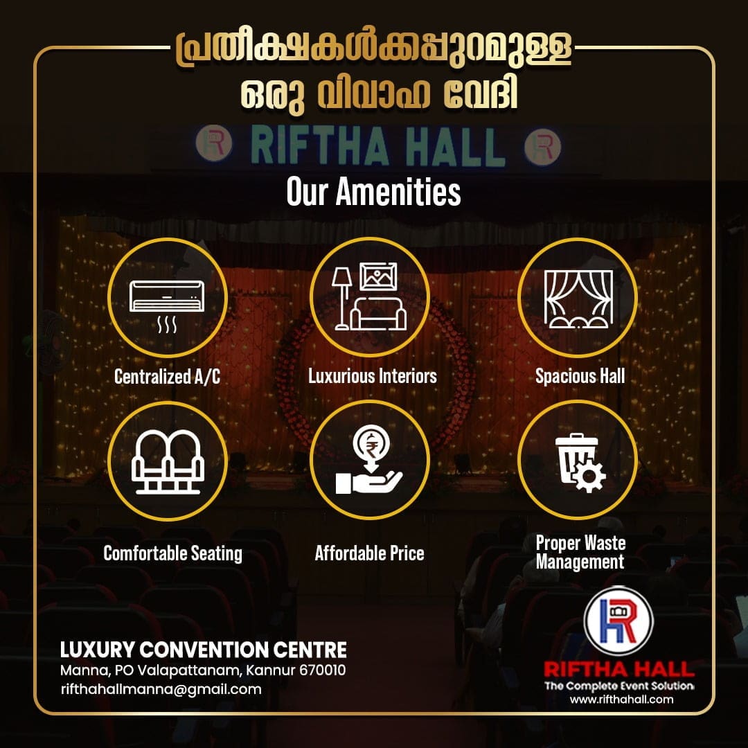 Riftha Hall – Luxury Convention Centre