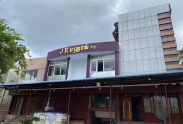JR Mahal A/C – Kalyana Mandapam Madurai